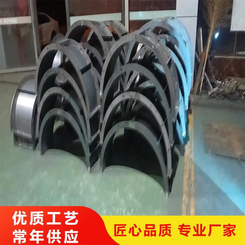 風(fēng)電基礎(chǔ)模具_(dá)山區(qū)地形風(fēng)電基礎(chǔ)鋼模具優(yōu)良材質(zhì)