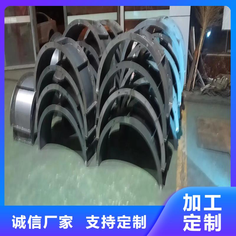 風(fēng)電基礎(chǔ)模具混塔型風(fēng)電基礎(chǔ)鋼模具多行業(yè)適用