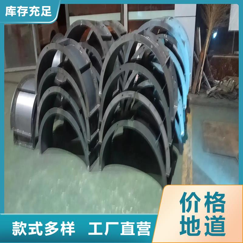 風(fēng)電基礎(chǔ)模具可調(diào)節(jié)風(fēng)電鋼模板多年實(shí)力廠家