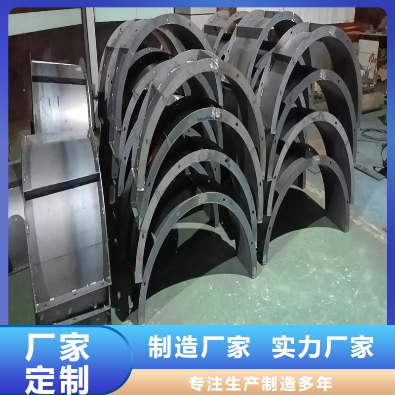 風(fēng)電基礎(chǔ)模具自排水風(fēng)電鋼模板質(zhì)量?jī)?yōu)價(jià)格低