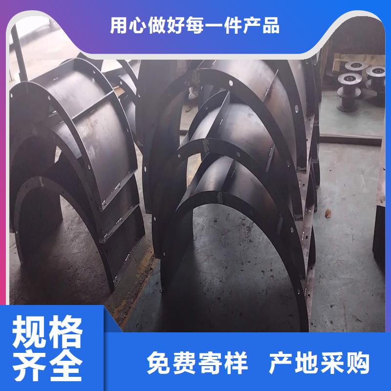 風電基礎模具抗沖擊風電鋼模板支持定制批發(fā)