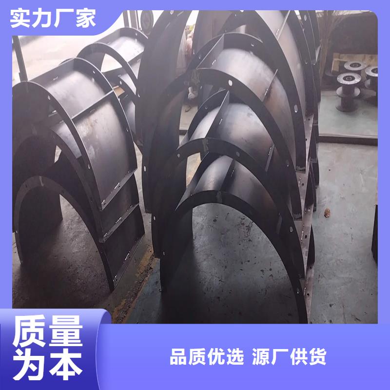 風(fēng)電基礎(chǔ)模具混塔型風(fēng)電基礎(chǔ)鋼模具多行業(yè)適用