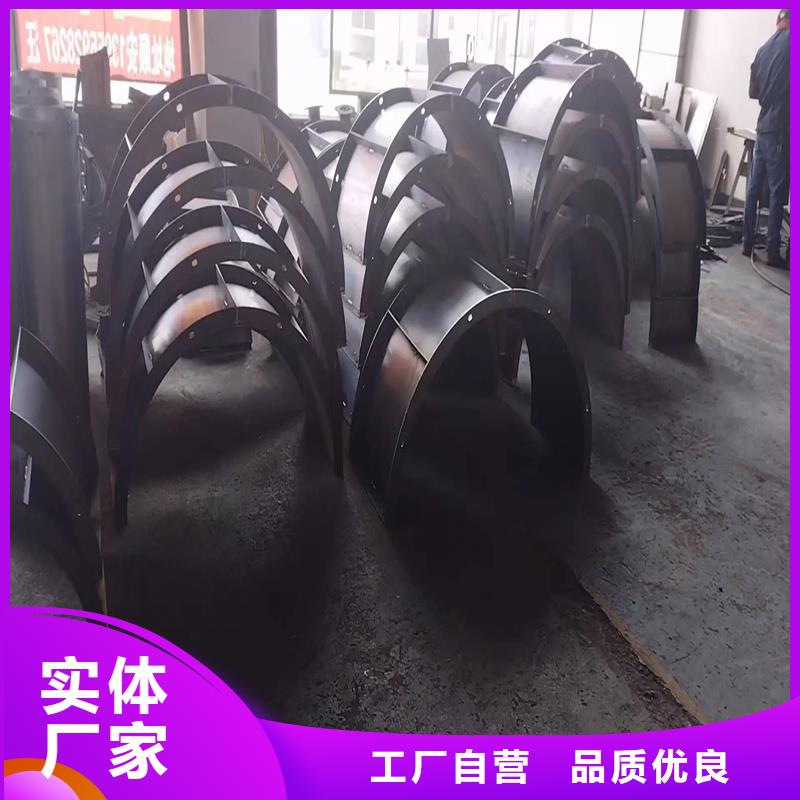 風電基礎(chǔ)模具輕量化風電鋼模板用心做品質(zhì)