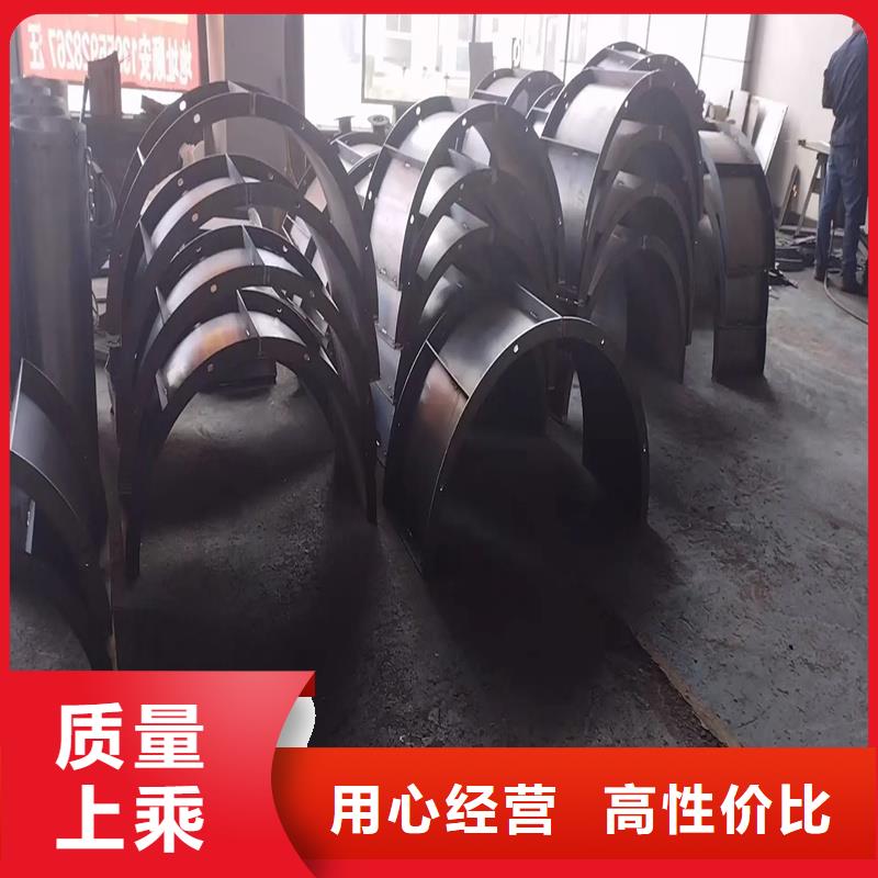 風電基礎模具_預制混凝土風電鋼模板工廠現(xiàn)貨供應