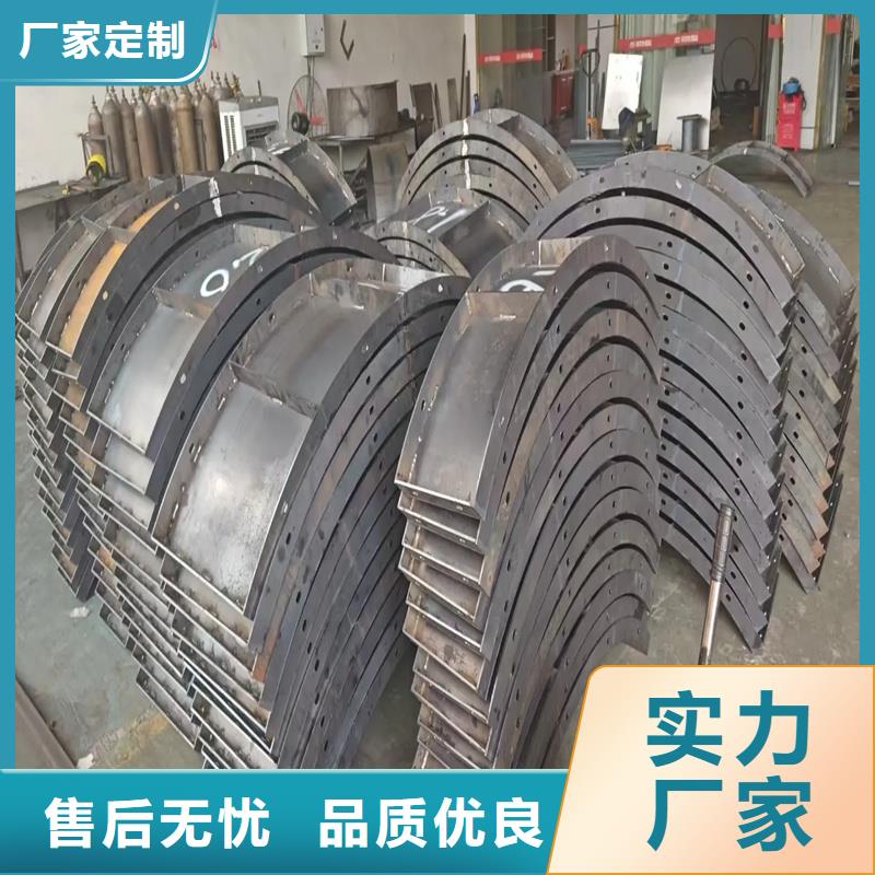 風電基礎(chǔ)模具輕量化風電鋼模板用心做品質(zhì)