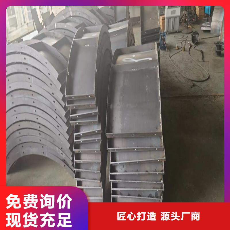 風電基礎模具異形結構風電鋼模板0中間商差價