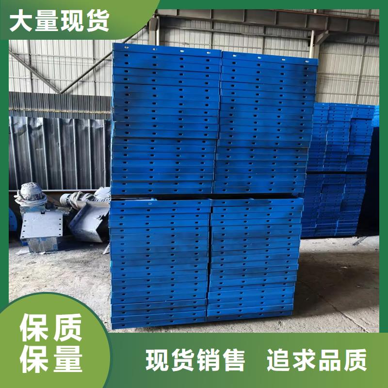 風電基礎模具可調(diào)節(jié)風電鋼模板為您提供一站式采購服務