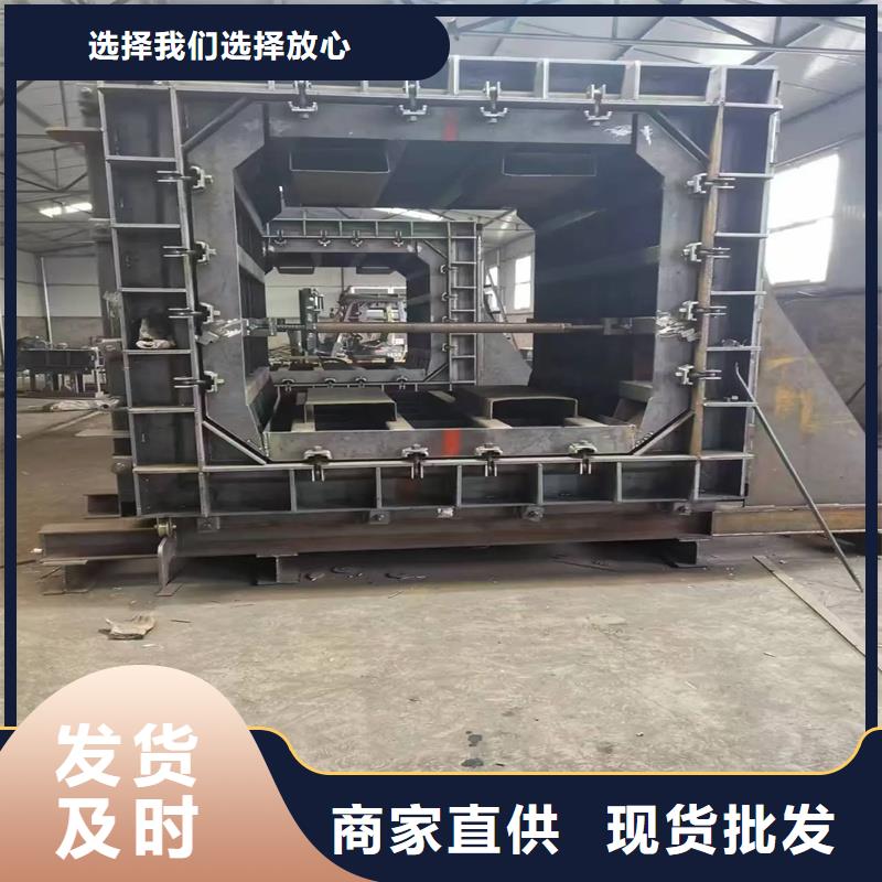 風電基礎(chǔ)模具風力發(fā)電基礎(chǔ)模具敢與同行比質(zhì)量