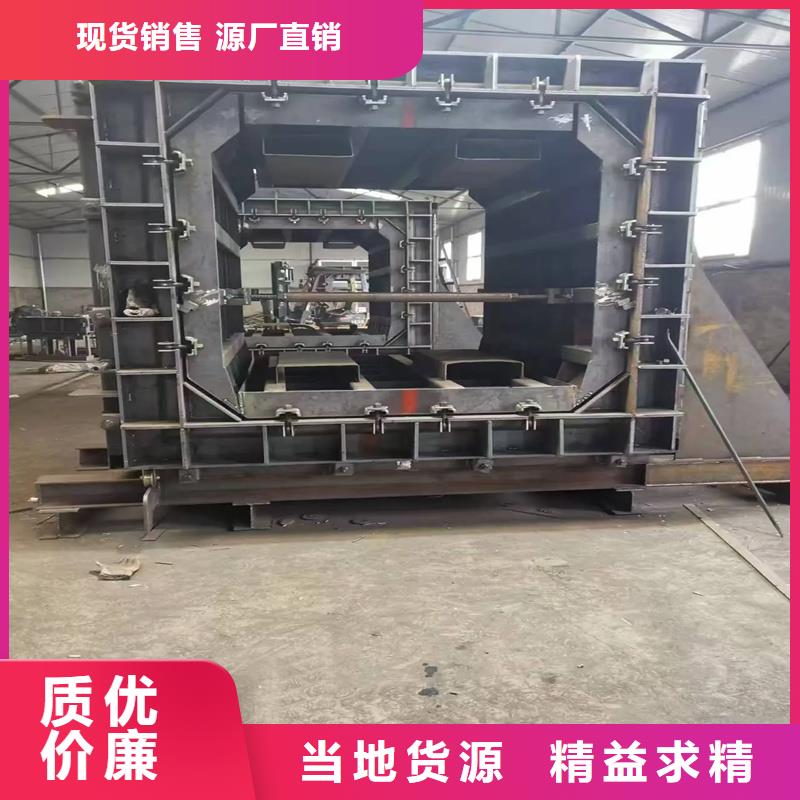 風(fēng)電基礎(chǔ)模具海上風(fēng)電基礎(chǔ)鋼模具滿足您多種采購(gòu)需求