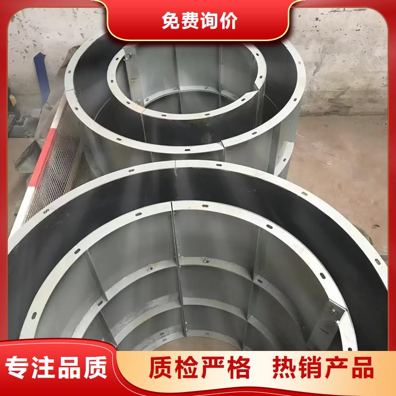 風電基礎模具異形風電鋼模板貨源足質量好