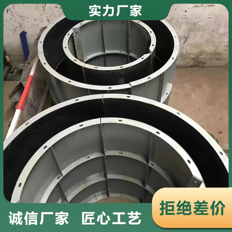 風(fēng)電基礎(chǔ)模具-風(fēng)力發(fā)電基礎(chǔ)模具銷售的是誠信