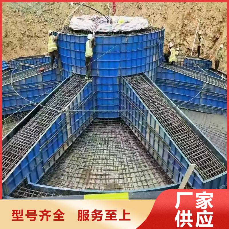 風電基礎模具,可調節(jié)風電鋼模板原料層層篩選