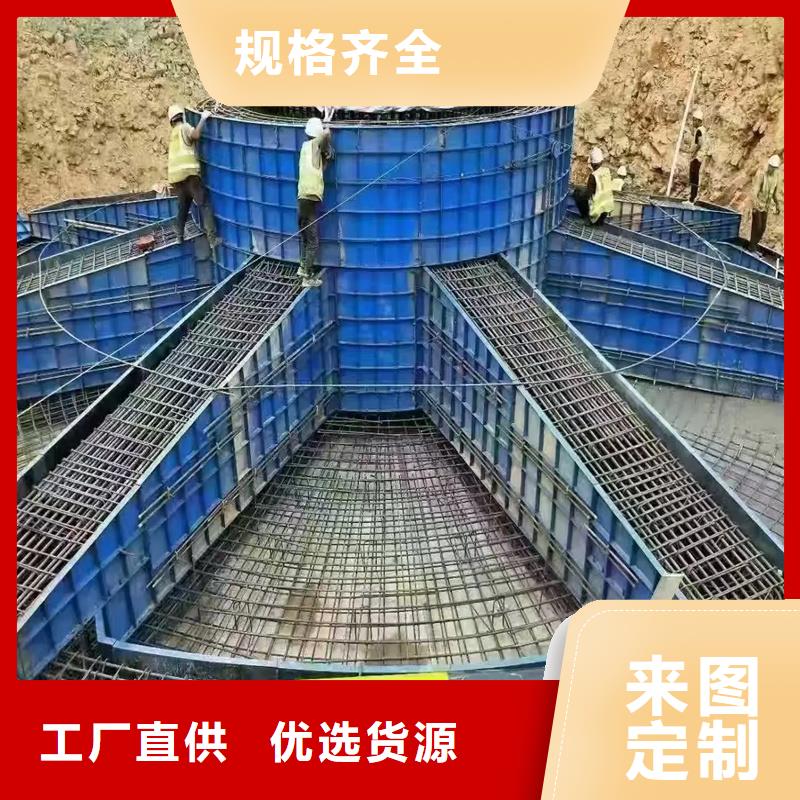 風電基礎模具_預制混凝土風電鋼模板工廠現(xiàn)貨供應