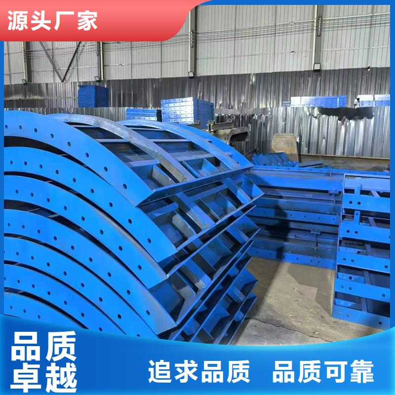 風(fēng)電基礎(chǔ)模具-方形風(fēng)電基礎(chǔ)鋼模具符合標(biāo)準(zhǔn)