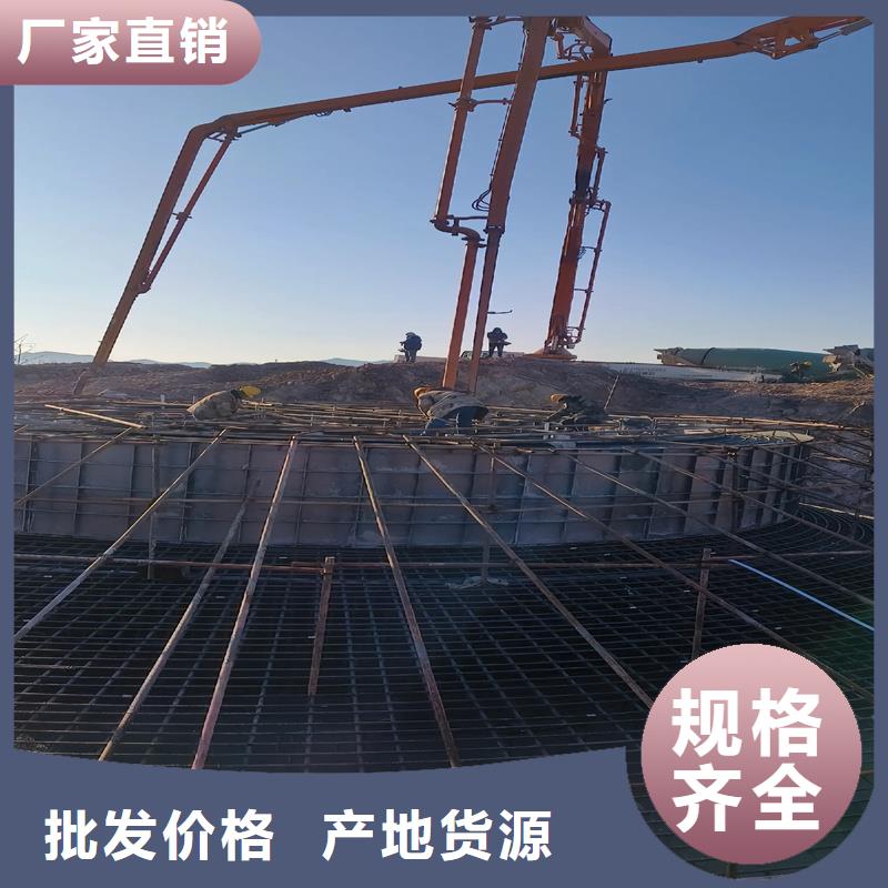 風電基礎模具鋼制風電基礎鋼模具誠信經(jīng)營現(xiàn)貨現(xiàn)發(fā)