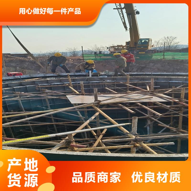 風電基礎模具可調(diào)節(jié)風電鋼模板為您提供一站式采購服務