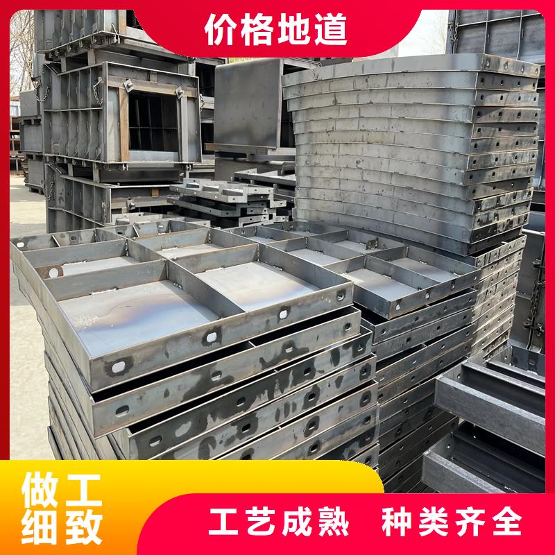 風(fēng)電基礎(chǔ)模具_(dá)市政工程風(fēng)電基礎(chǔ)鋼模具工藝成熟