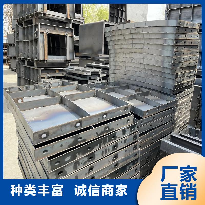 風(fēng)電基礎(chǔ)模具_(dá)山區(qū)地形風(fēng)電基礎(chǔ)鋼模具優(yōu)良材質(zhì)