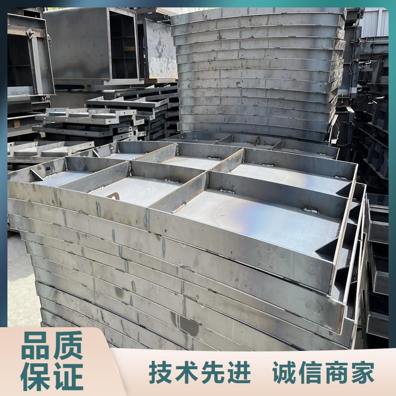 風(fēng)電基礎(chǔ)模具耐腐蝕鋼風(fēng)電鋼模板甄選好廠家