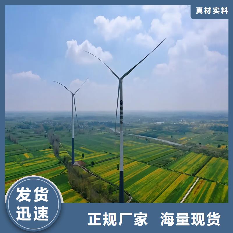 風(fēng)電基礎(chǔ)模具防撞風(fēng)電鋼模板廠家十分靠譜