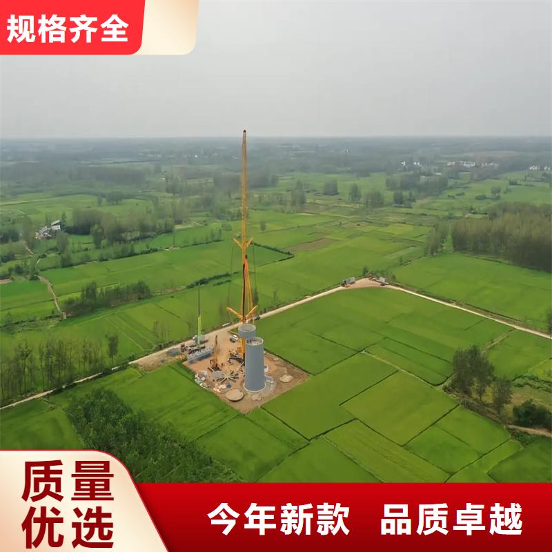 風(fēng)電基礎(chǔ)模具自排水風(fēng)電鋼模板用心做品質(zhì)