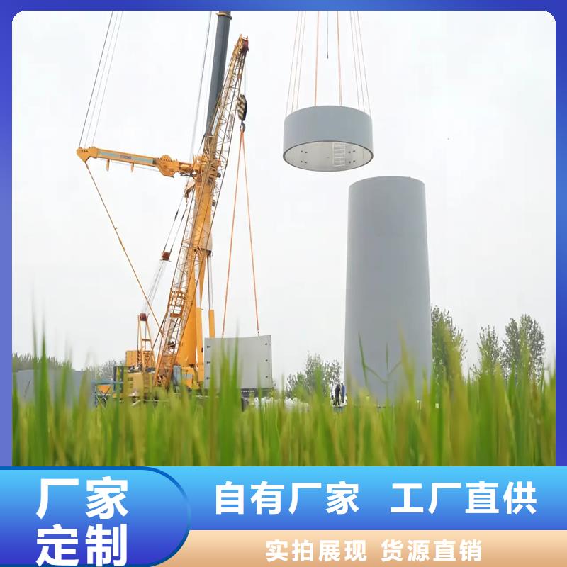 風(fēng)電基礎(chǔ)模具高精度風(fēng)電鋼模板廠家直營