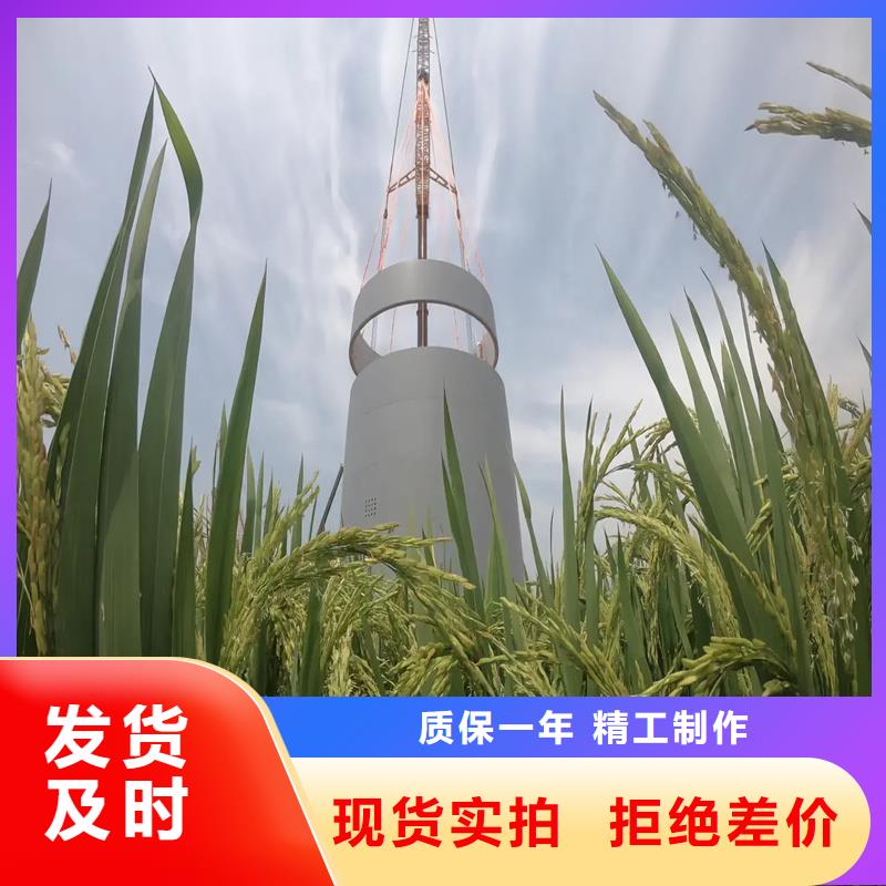 風(fēng)電基礎(chǔ)模具_(dá)風(fēng)電基礎(chǔ)鋼模具每一處都是匠心制作