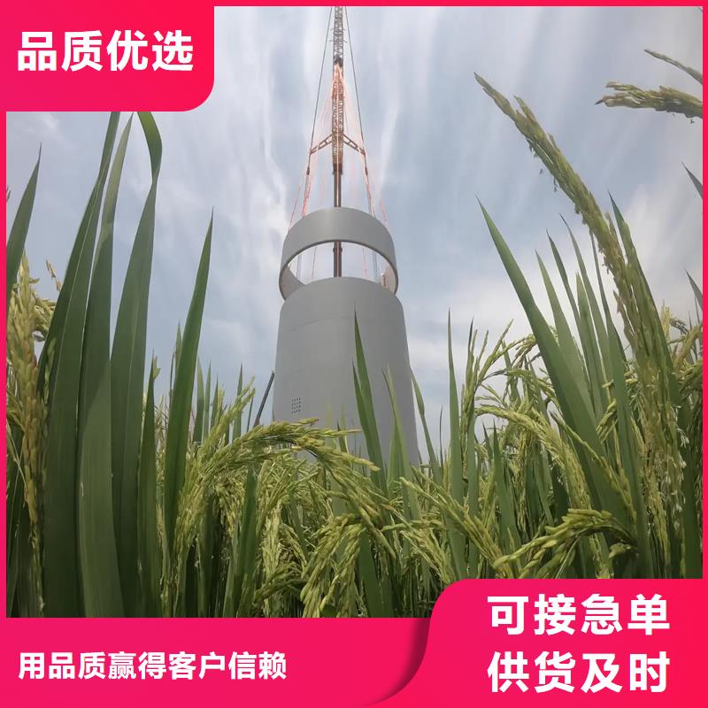 風(fēng)電基礎(chǔ)模具-輕量化風(fēng)電鋼模板用心做好細(xì)節(jié)