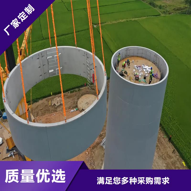 風(fēng)電基礎(chǔ)模具_(dá)山區(qū)地形風(fēng)電基礎(chǔ)鋼模具優(yōu)良材質(zhì)