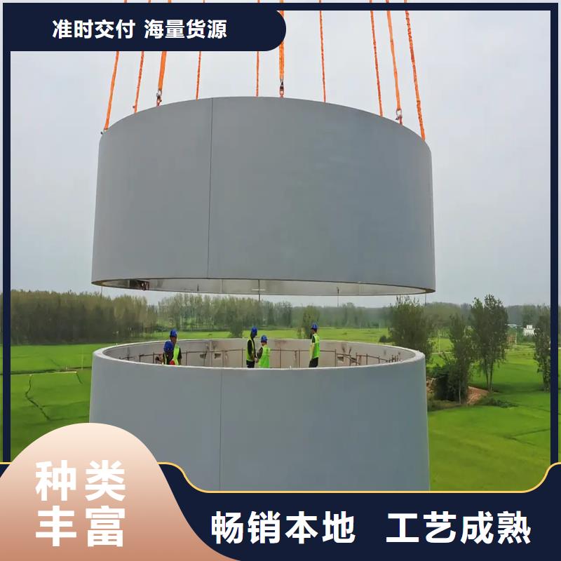 風(fēng)電基礎(chǔ)模具混塔型風(fēng)電基礎(chǔ)鋼模具多行業(yè)適用