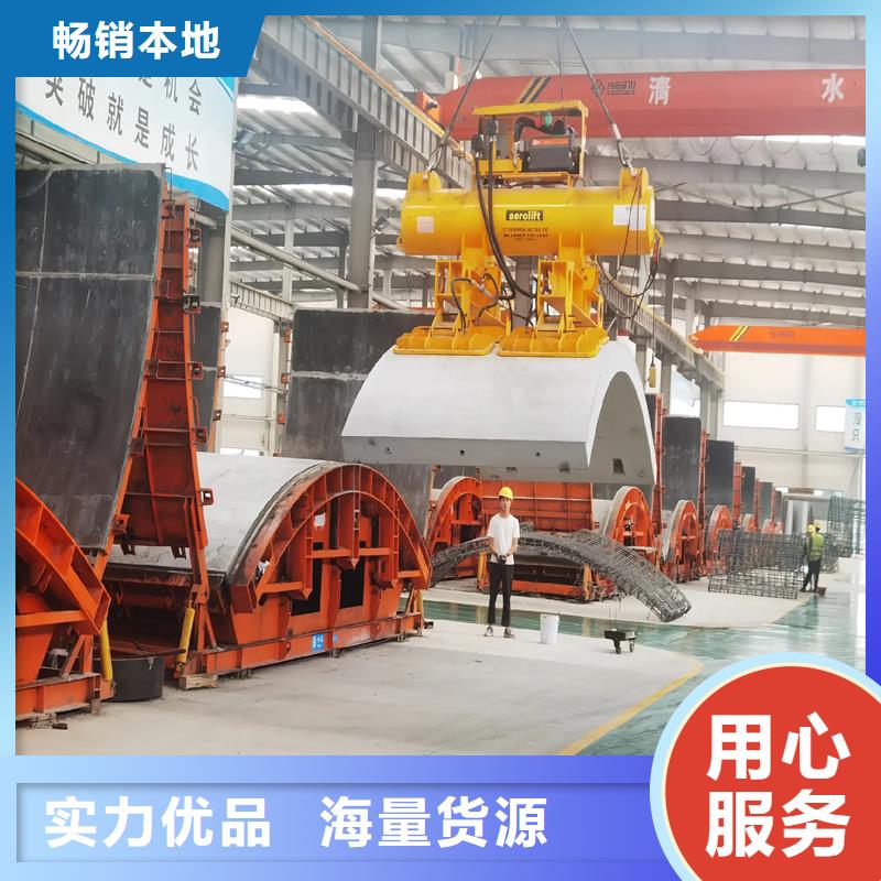 風(fēng)電基礎(chǔ)模具,機場跑道風(fēng)電基礎(chǔ)鋼模具海量貨源