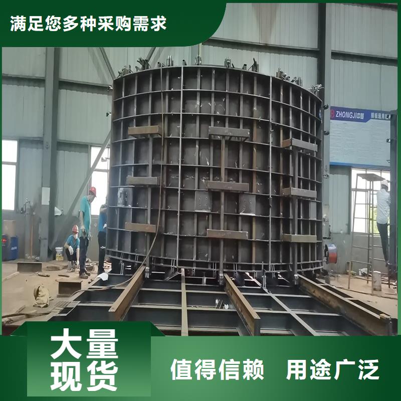 風電基礎(chǔ)模具輕量化風電鋼模板用心做品質(zhì)