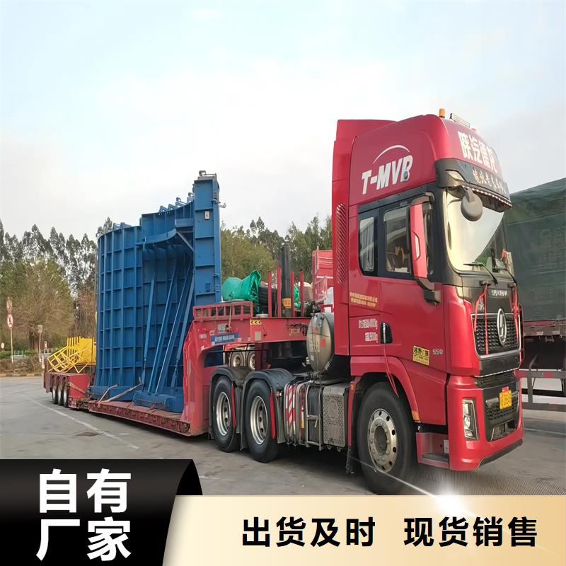 風電基礎模具可調(diào)節(jié)風電鋼模板為您提供一站式采購服務