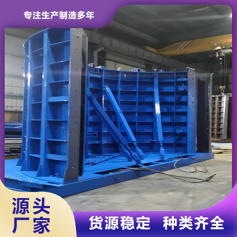 風(fēng)電基礎(chǔ)模具,機場跑道風(fēng)電基礎(chǔ)鋼模具海量貨源