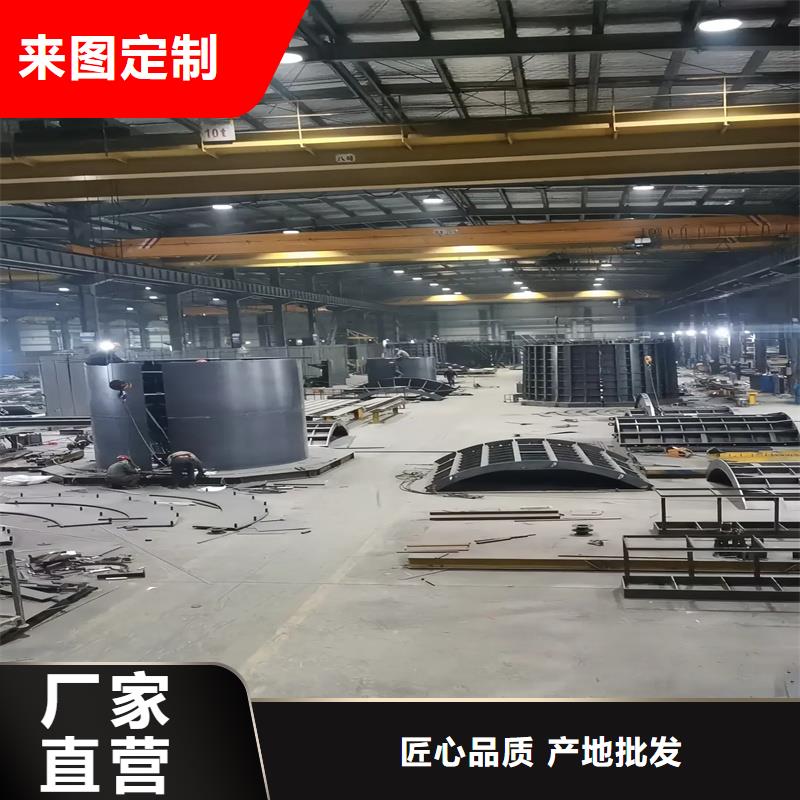 風(fēng)電基礎(chǔ)模具-混凝土預(yù)制風(fēng)電鋼模板產(chǎn)地批發(fā)