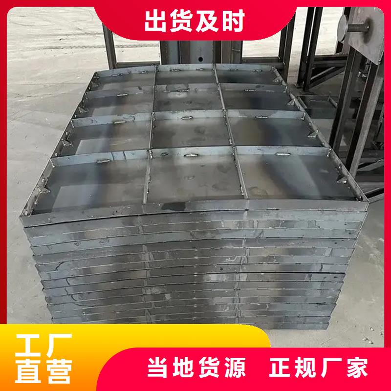 風電基礎(chǔ)模具圓形風電鋼模板質(zhì)檢合格發(fā)貨