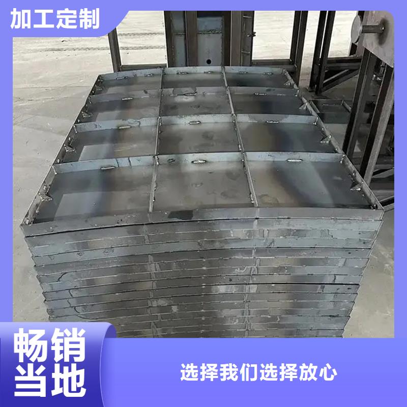 風(fēng)電基礎(chǔ)模具,方形風(fēng)電基礎(chǔ)鋼模具用心制作