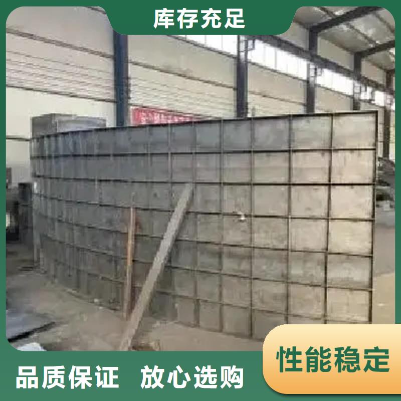 風(fēng)電基礎(chǔ)模具-輕量化風(fēng)電鋼模板用心做好細(xì)節(jié)