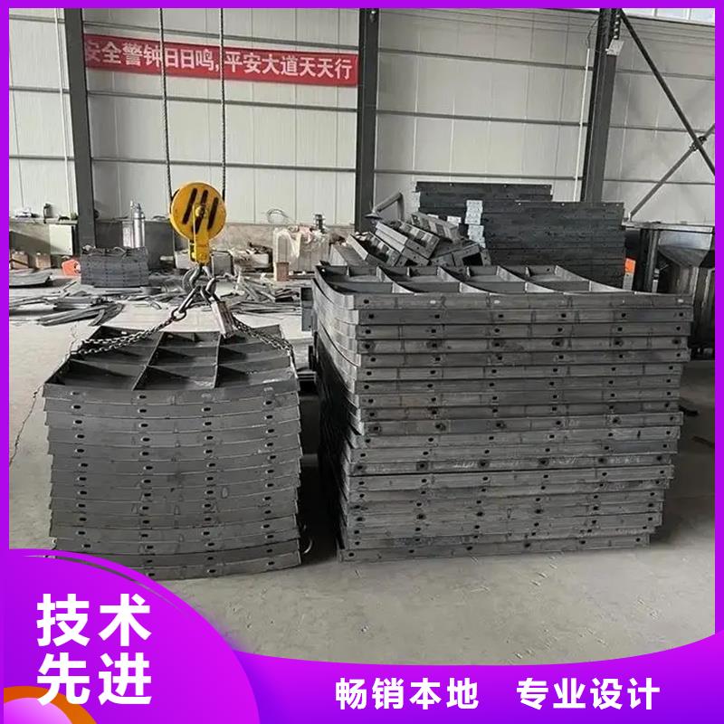 風(fēng)電基礎(chǔ)模具海上風(fēng)電基礎(chǔ)鋼模具滿足您多種采購(gòu)需求