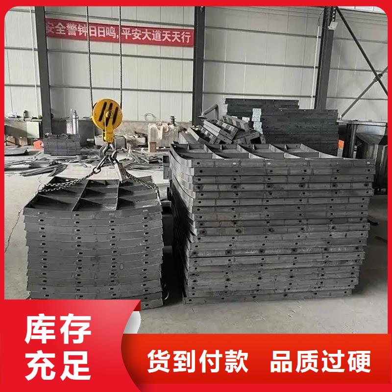 風電基礎模具抗沖擊風電鋼模板支持定制批發(fā)