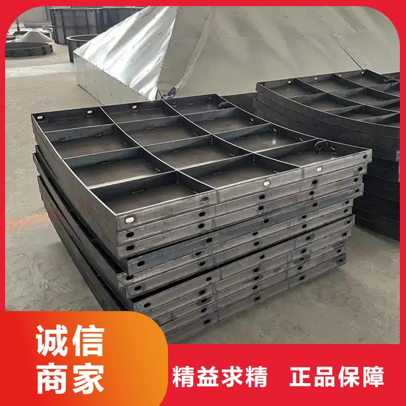 風(fēng)電基礎(chǔ)模具_(dá)工程級(jí)風(fēng)電鋼模板產(chǎn)品優(yōu)勢(shì)特點(diǎn)