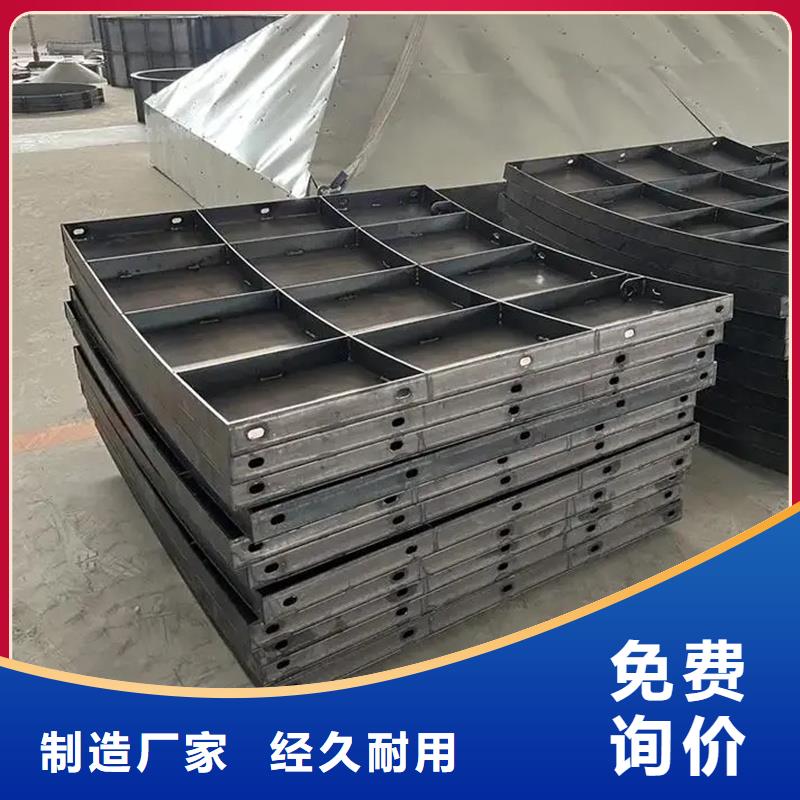 風(fēng)電基礎(chǔ)模具,發(fā)電站風(fēng)電基礎(chǔ)鋼模具老客戶鐘愛