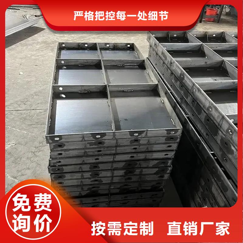 風(fēng)電基礎(chǔ)模具海上風(fēng)電基礎(chǔ)鋼模具生產(chǎn)加工