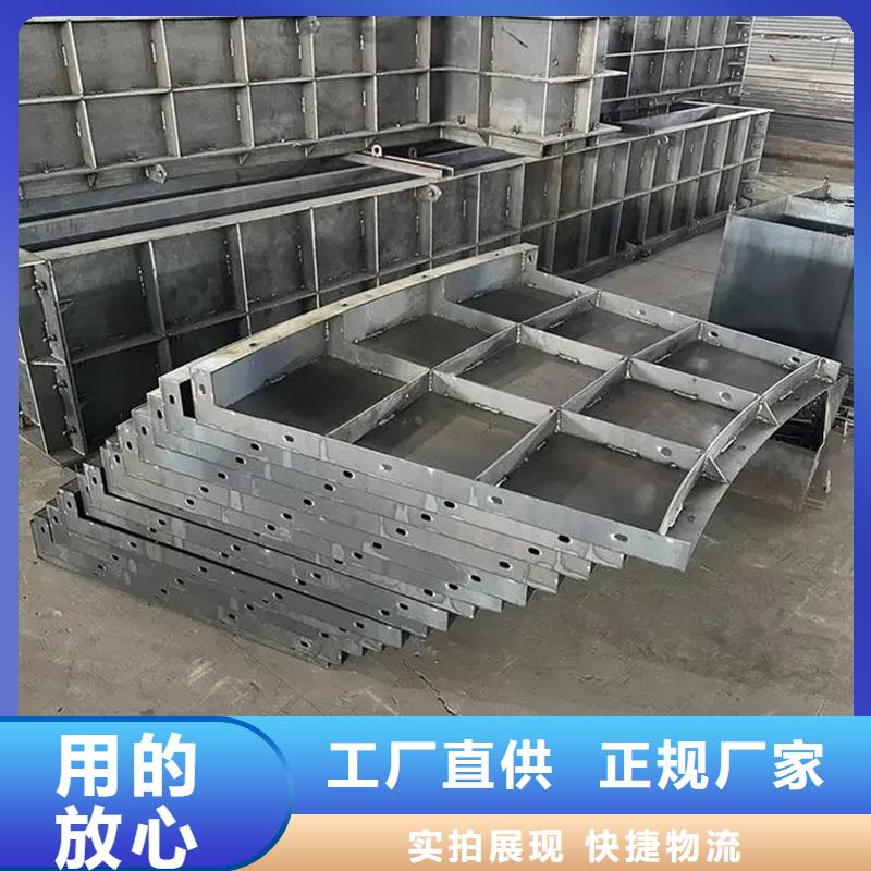 風(fēng)電基礎(chǔ)模具_(dá)山區(qū)地形風(fēng)電基礎(chǔ)鋼模具優(yōu)良材質(zhì)