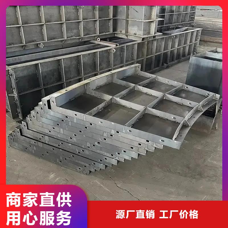 風(fēng)電基礎(chǔ)模具耐腐蝕鋼風(fēng)電鋼模板甄選好廠家
