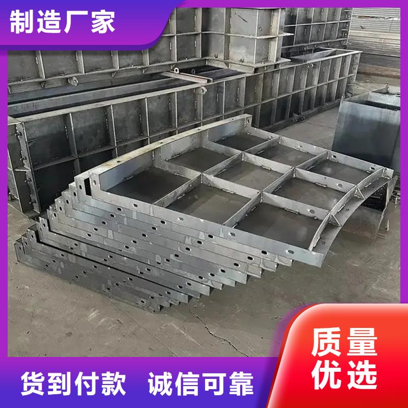 風(fēng)電基礎(chǔ)模具,機場跑道風(fēng)電基礎(chǔ)鋼模具海量貨源