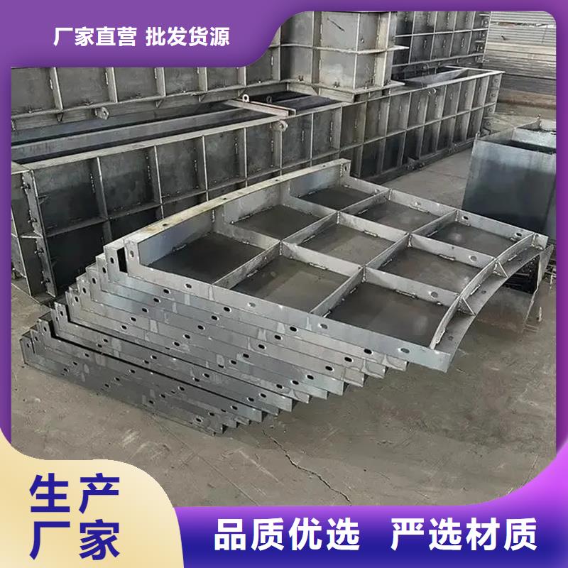 風(fēng)電基礎(chǔ)模具混塔型風(fēng)電基礎(chǔ)鋼模具多行業(yè)適用