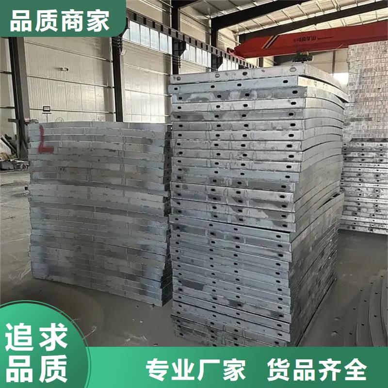 風(fēng)電基礎(chǔ)模具_(dá)工程級(jí)風(fēng)電鋼模板產(chǎn)品優(yōu)勢(shì)特點(diǎn)