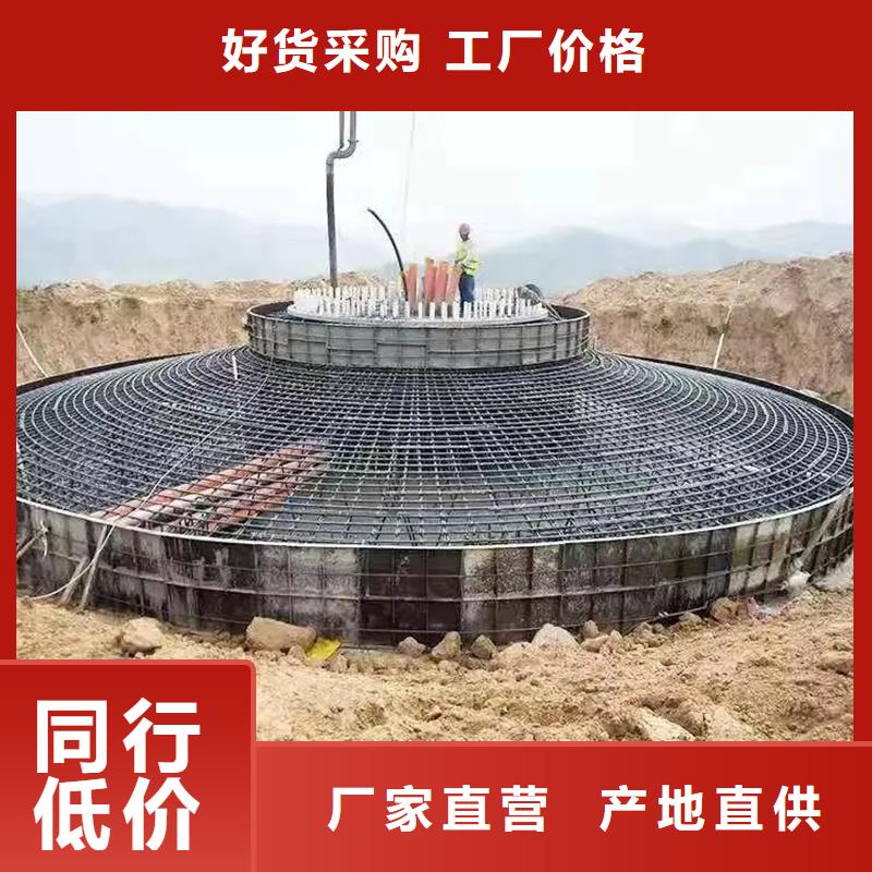 風(fēng)電基礎(chǔ)模具防撞風(fēng)電鋼模板廠家十分靠譜