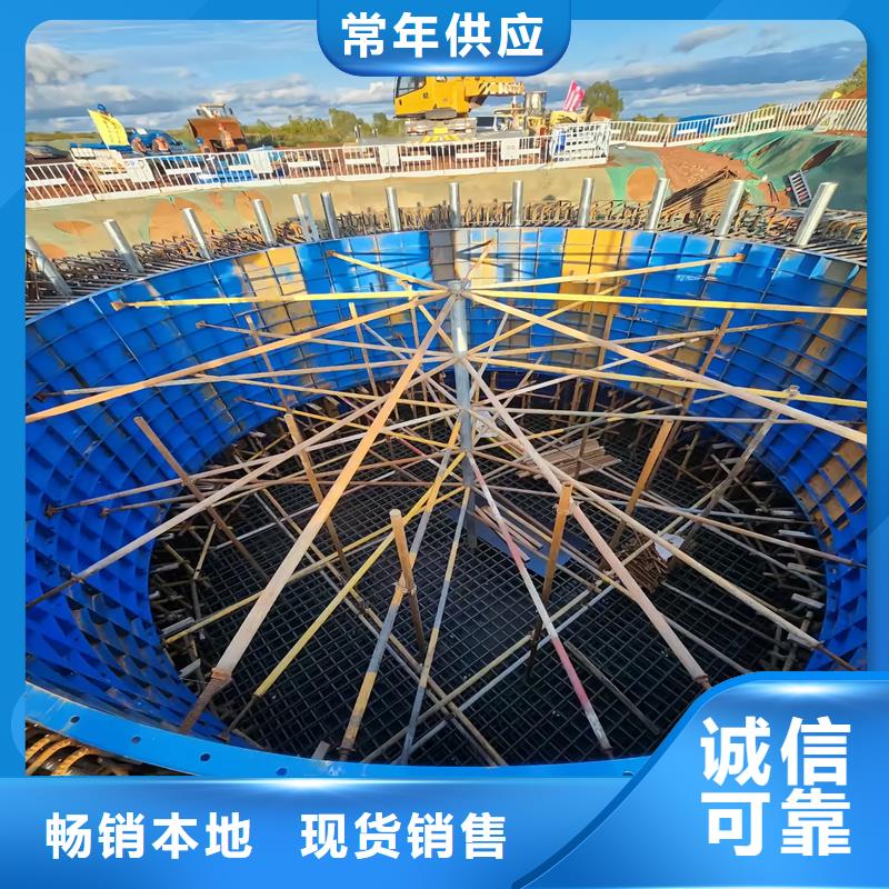 風(fēng)電基礎(chǔ)模具可調(diào)節(jié)風(fēng)電鋼模板為您提供一站式采購(gòu)服務(wù)